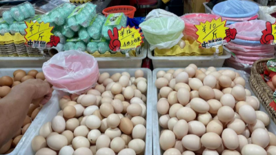 興越農(nóng)貿(mào)市場(chǎng)雞蛋價(jià)格