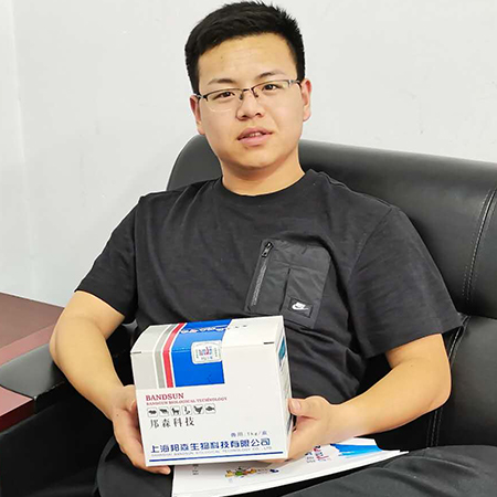 上海邦森公司安卡消等產(chǎn)品質(zhì)量好，見效快