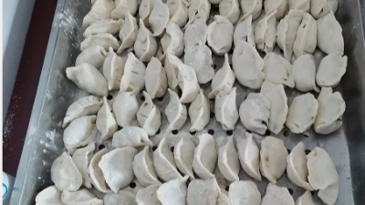 冬至節(jié)，上海邦森送上暖暖的祝福！